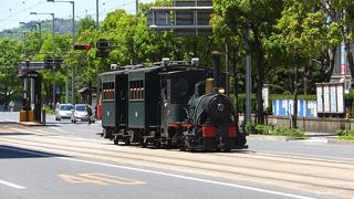 楽しいけど高価。