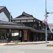 旧三国街道塩沢宿です