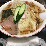 ヒヤシラーメン