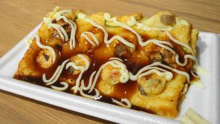 素朴で美味しい