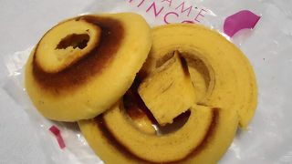 バームクーヘンの切れ端