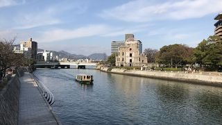 戦争遺産：広島平和記念公園