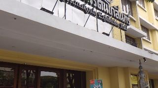 タイ王室の歴史を学ぶにはここで