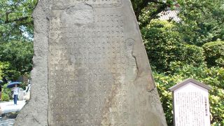 浅草寺の境内にあります。