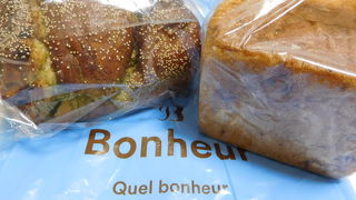 日比谷店限定パンが数多くありました