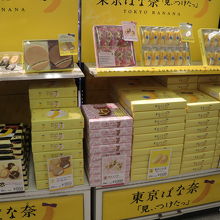 普通のコンビニと変わらない By しなちく エアーローソン サウス店 のクチコミ フォートラベル 普通のコンビニと変わらない By しなちく エアーローソン サウス店 のクチコミ フォートラベル