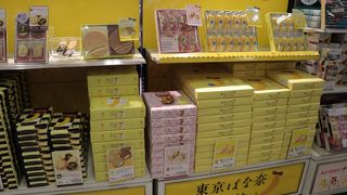 普通のコンビニと変わらない