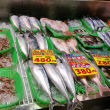 魚が安い