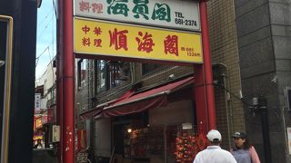 美味しい路地！