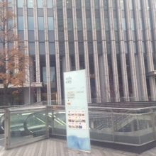 ソラシティー外観