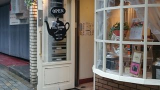 ハチミツ入り紅茶絶品