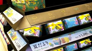 瀬戸内レモン味のラスク