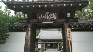 善住禅寺