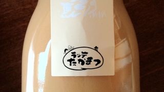 牧場のソフトクリーム