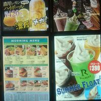 カフェ アンド デリ ベッカーズ 池袋東口店