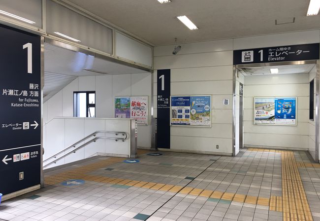 休日の駅は閑散