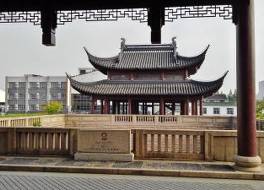 パン パシフィック スージョウ 写真