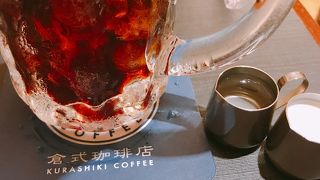 アイスコーヒーおすすめ「倉式珈琲」中島公園