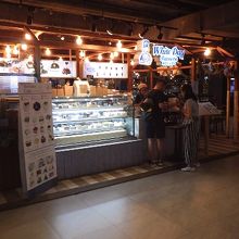 WHITEDAYサイアムセンター店