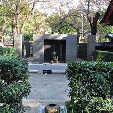 阿波丸事件殉難者之碑 