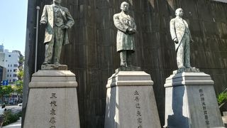 明治初期に大阪経済を立て直されたそうです