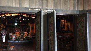 もっとスティッチ