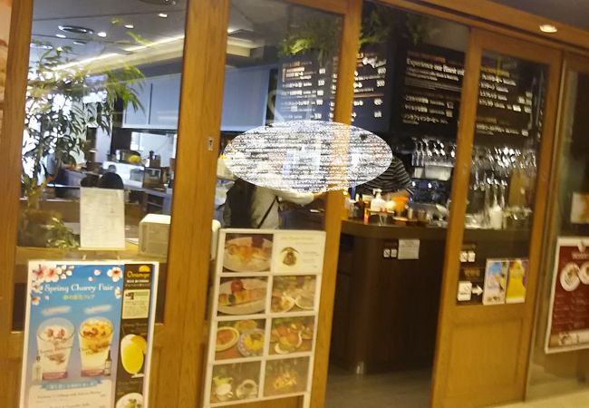 Commoncafe 千葉駅店 クチコミ アクセス 営業時間 千葉市 フォートラベル Commoncafe 千葉駅店 クチコミ アクセス 営業時間 千葉市 フォートラベル