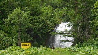 雨霧の滝