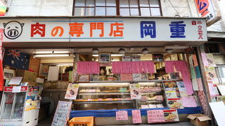 「岡重」創業80年！お母さんが1人で営む名店♪