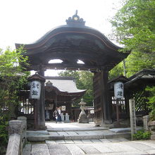 三尾神社