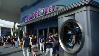 スティッチエンカウンターの隣