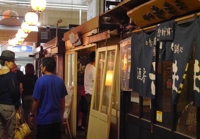 おたる屋台村レンガ横丁 クチコミ アクセス 営業時間 小樽 フォートラベル