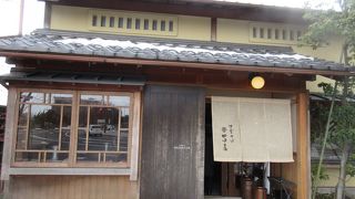 三色わりこ蕎麦を