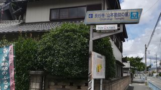 小さなお寺にあります