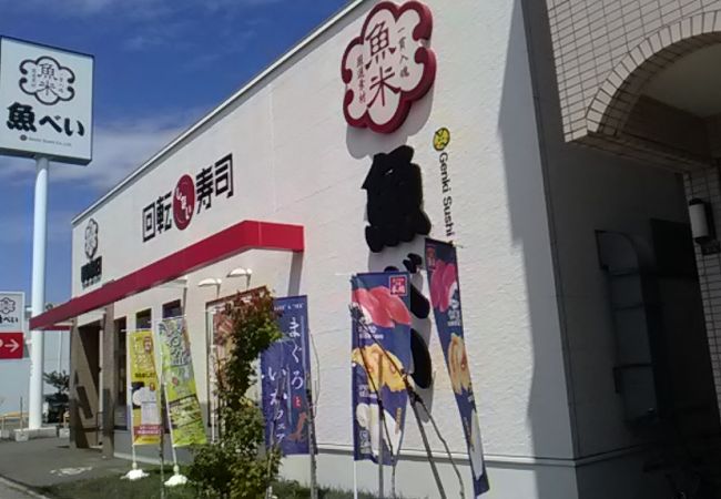 テイクアウトで利用