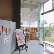 「レストラン　美夕」長沼町マオイの丘