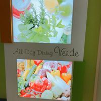 食事レストラン