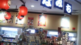 東銀座にある歌舞伎座の地下にあるお店