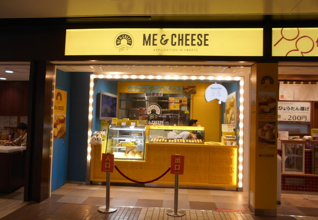 仙台駅の２階に入っているチーズスィーツのお店