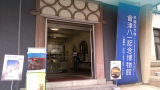 規模は小さめですが、興味深い展示品がいっぱいあります。