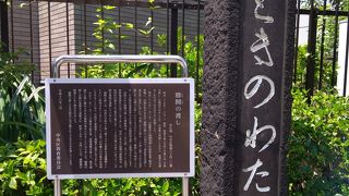 かちどきの渡しは、1905年から、かちどき橋が完成した1940年まで運行