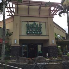 おなじみカイルア店