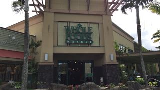 カイルアにくるとつい寄ってしまうホールフーズ、人気のエコバッグはさらに種類が増えていた