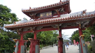 首里城の入る最初の門