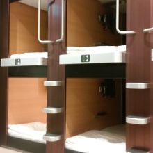 カプセル、女性用です。