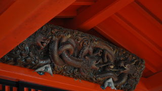 九頭龍の森の中に入るのに５００円