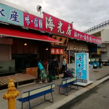 店の入口