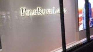 御殿場アウトレット内