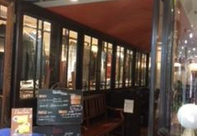 パパス カフェ 玉川高島屋 クチコミ アクセス 営業時間 二子玉川 フォートラベル