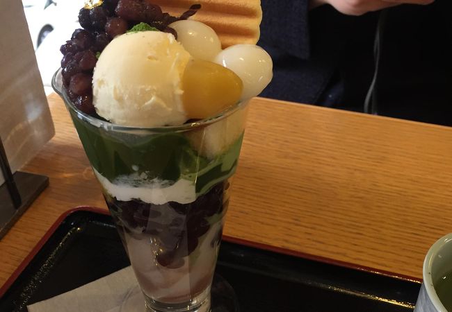 意外と穴場です。